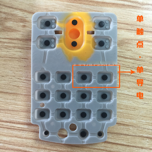 比較常見的硅膠按鍵觸點(diǎn)結(jié)構(gòu)設(shè)計(jì)有哪些特點(diǎn)？